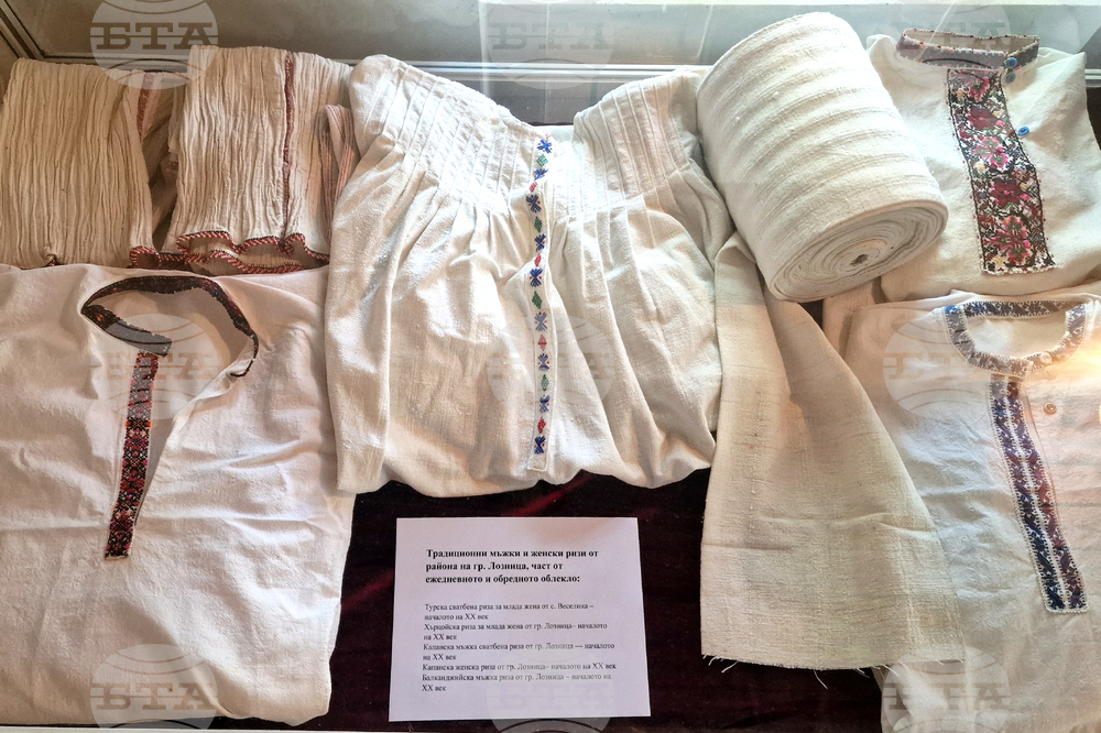 Ethnographic exhibits from the Loznitsa region