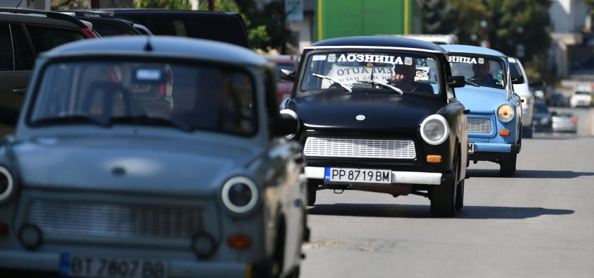 Trabant cars at the traditional race in Loznitsa