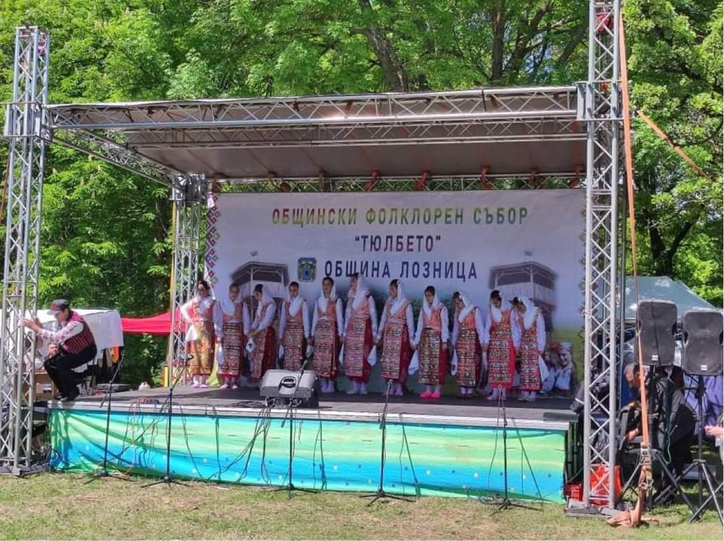 Traditional gathering in Loznitsa